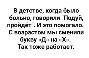 �������� �� ���������� 