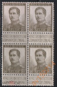 ��������� 1912 ����