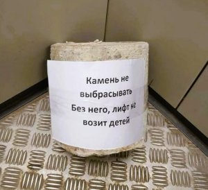 ���� � ����������