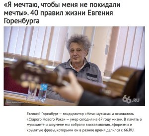 �������� �� ��������� �������� ������� ����������: