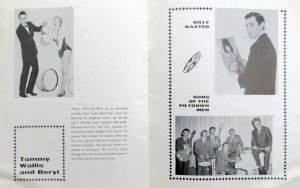 ���� ��������� ����� 1963 � ������