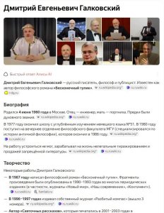 �����������, ����������� ���������� ������ � ��������� ���������, 