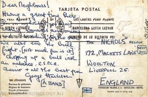 7 ��� 1963