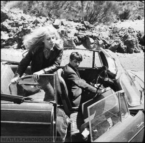 7 ��� 1963  ���, ������ � ����� �������� �� ��������  ������ � �����