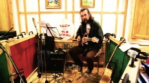 ������ � ������ ������� Hamburguitar Custom - ������ ������ ��� Now and Then, Hogg Hill Mill Studio, February 1995