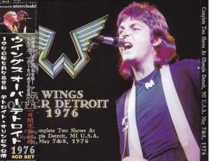 8 ��� 1976