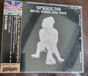 Progressive Rock