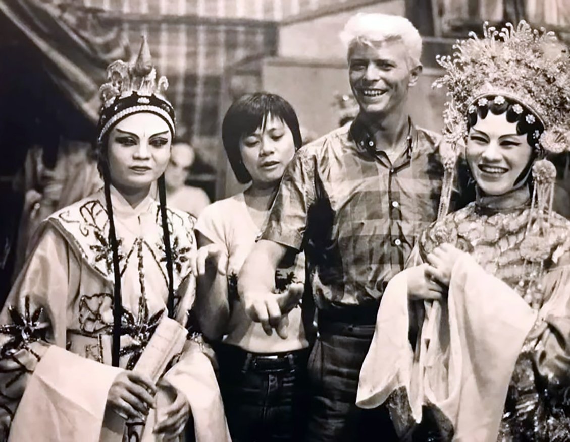 David Bowie