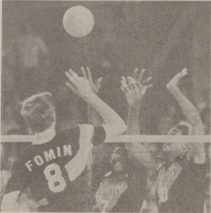 Spordileht �� 27.08.90