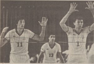 Spordileht �� 31.08.90