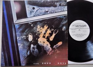 ���� � ����(1988)
