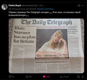 ����� � �������� ��������� �������� � ���� �������, ����� ������ � ��� �� ���� ������������������))