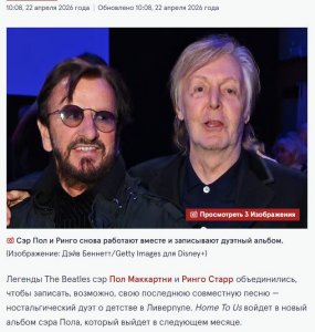 ������� �� ������ Old Bluesman: