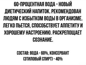 � ����� � ������ ��������