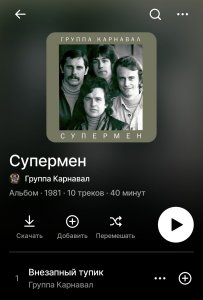 2shurikvg: