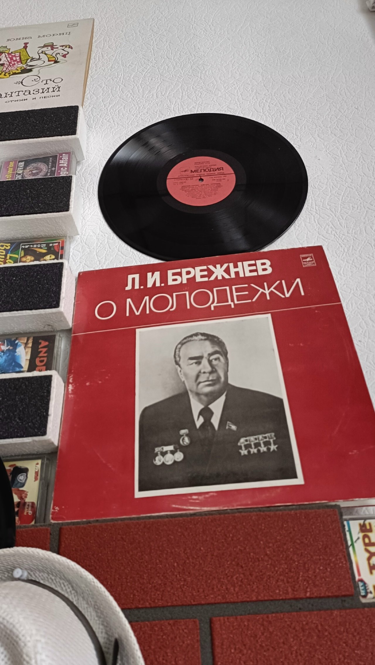 ��������� � ������� 60-� (� �� ������) � ������ ����������