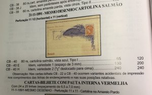 �� ������������ �������� � �� ������ 2013 ���� ��� �������� ���� ����� �� ����� �� �����.