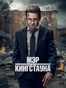 2VeeJayMan:
