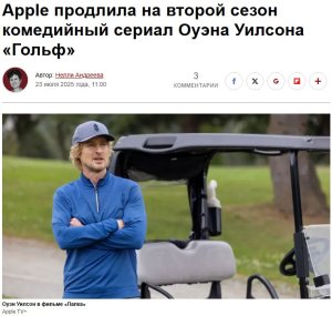 ������ Stick �� ������� ����� �������� ��� ��������� ������� ��� ������� ������. 