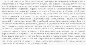 2margarita12: