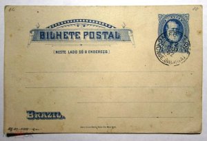 �������� 1891 ���� �������� �������� ����� �� ����� �� 300 ������ ����� 