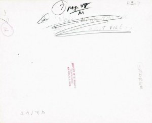 ���� ��������� ����� 1964 � 02-27 ���