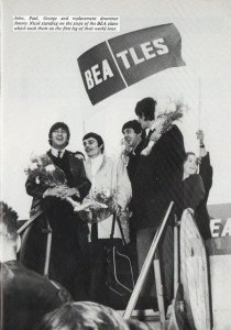 4 ���� 1964  ����� � �����