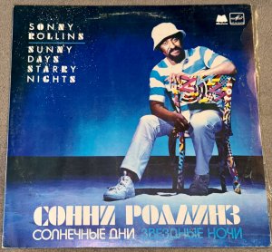 Sonny ROLLINS 1984 Sunny Days Starry Nights