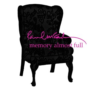 ����� ������� � ��������������: Memory Almost Full ���� ���������