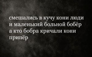 ���� � ����������