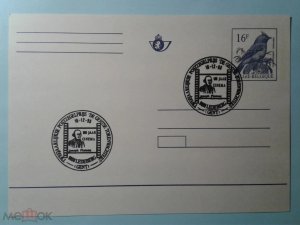 ������� �� 1995