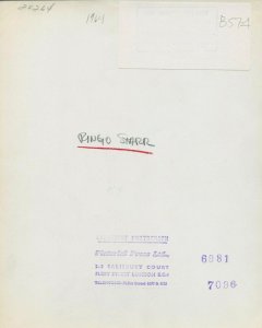���� ��������� ����� 1963 � �������