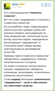 2��� ������������: