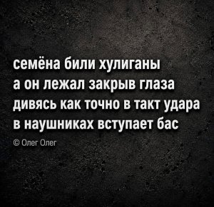 ��������� �����