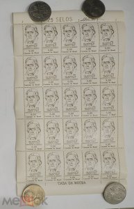 1963 