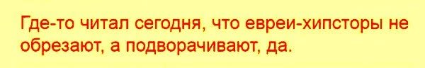 ������,  �������  ��������...