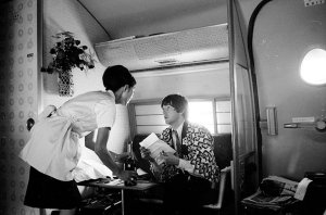 29 ���� 1966 ����� ����� �� ������ � �����. ��� � ������ ��������, ���������� ������ ��������