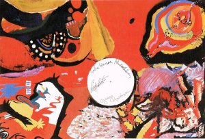 ����� � �����, 1966