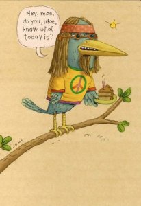 � ���� ��������!
