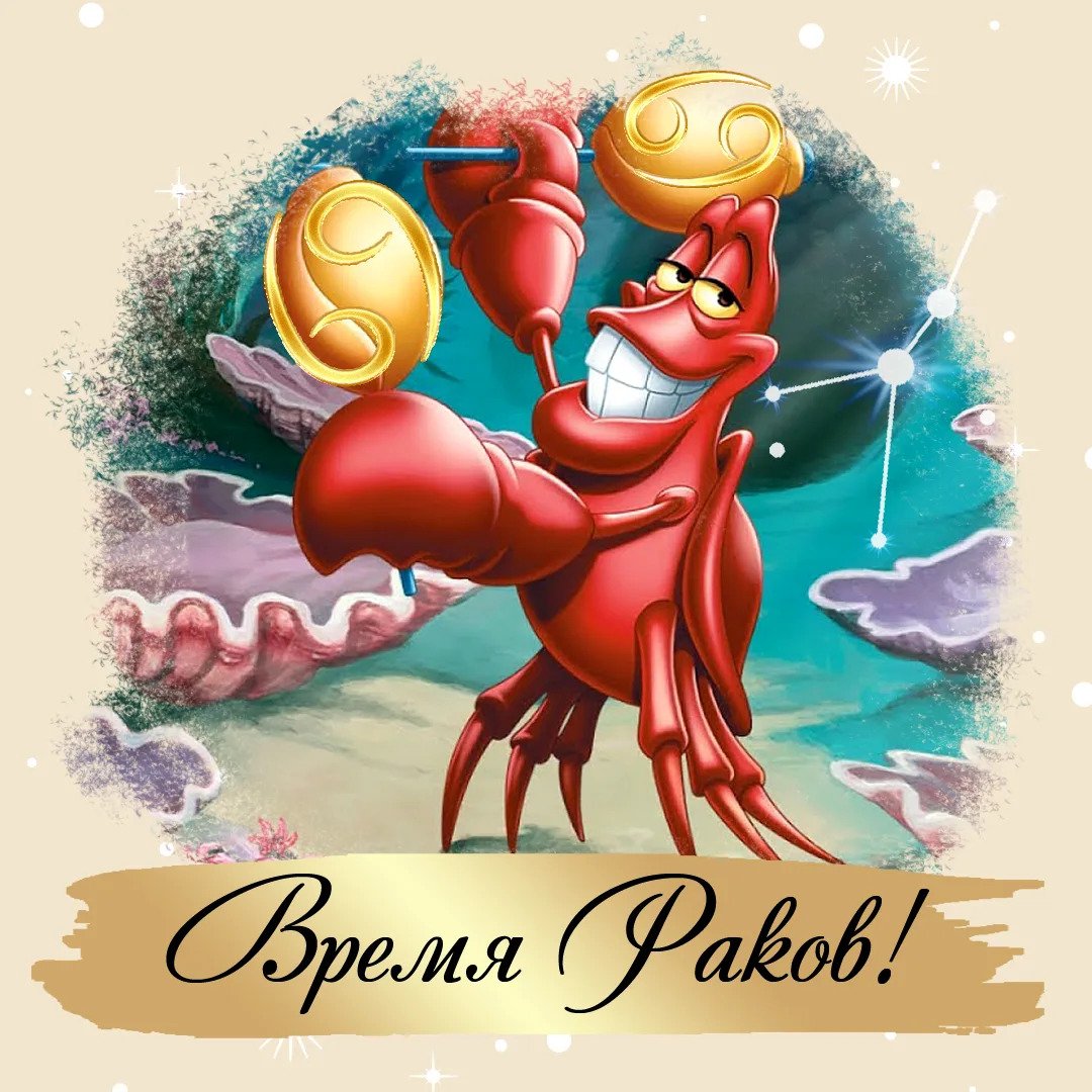 Orca_Orcinus, �������� ������������!