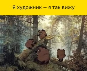 ��� ������.