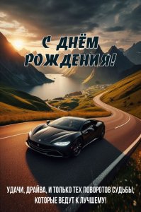 � ���� ��������! ������� ����, ����� � ���� ����! 