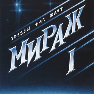 1985
