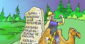 ���� � ����������
