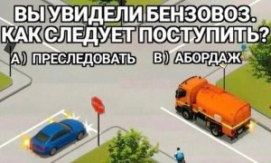 ������ �����