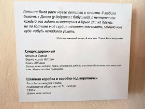 � ���������� �������!