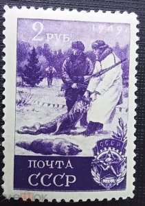 ���� 1949 ���