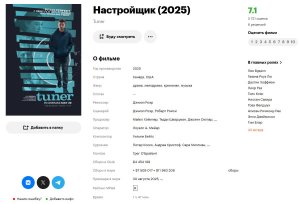 ��� ���� ��������� �������, �� �� ����� ��������� �� ��������: