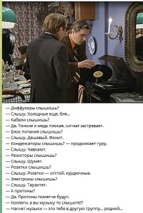 ���������� � �������...