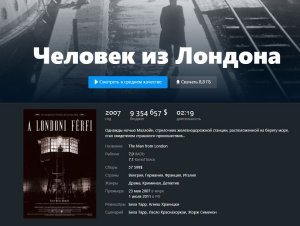 ���, �� �����, ����� � ��� �������, ���� �������� ������ ��� ����� ������ ����������))